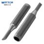 Набор жал МЕГЕОН 900M+ купить по низкой цене | МАКСПРОФИТ