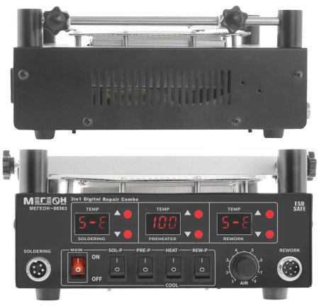 Цифровая паяльная станция 3 в 1 МЕГЕОН 00363 купить по низкой цене | МАКСПРОФИТ