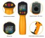 Дистанционный измеритель температуры (пирометр) PeakMeter PM6530A купить по низкой цене | МАКСПРОФИТ