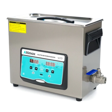 Ванна ультразвуковая с подогревом и дегазацией Altimax UCD-1-150 купить по низкой цене | МАКСПРОФИТ