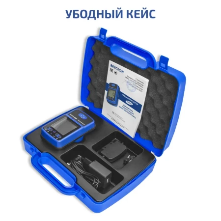 Газоанализатор (измеритель концентрации диоксида азота) МЕГЕОН 08206 купить по низкой цене | МАКСПРОФИТ