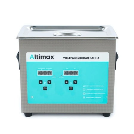 Ванна ультразвуковая с подогревом Altimax UC-1-32 купить по низкой цене | МАКСПРОФИТ