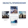 Газоанализатор (измеритель концентрации диоксида серы) МЕГЕОН 08105 купить по низкой цене | МАКСПРОФИТ
