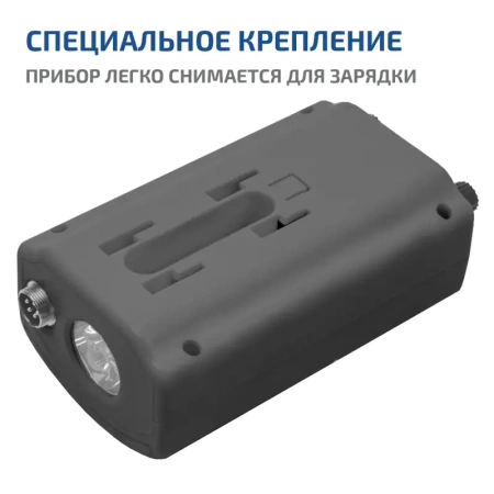 Металлоискатель МЕГЕОН 45014 купить по низкой цене | МАКСПРОФИТ