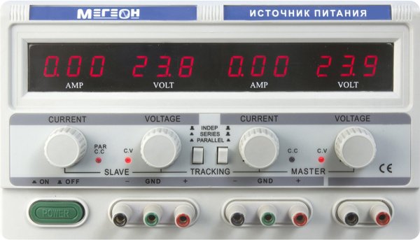 Трёхканальный линейный источник питания МЕГЕОН 323051 купить по низкой цене | МАКСПРОФИТ
