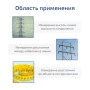 Измеритель высоты кабельных линий МЕГЕОН 06001 купить по низкой цене | МАКСПРОФИТ