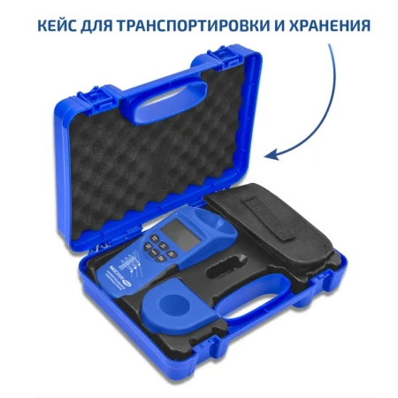 Измеритель высоты кабельных линий МЕГЕОН 06001 купить по низкой цене | МАКСПРОФИТ