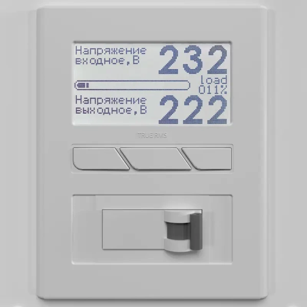 Стабилизатор напряжения однофазный Ампер Э 12-1/63 v2.1 купить по низкой цене | МАКСПРОФИТ