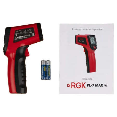 Пирометр RGK PL-7 Max купить по низкой цене | МАКСПРОФИТ