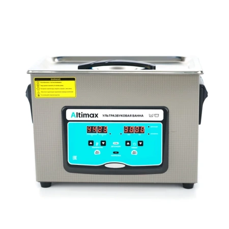Ванна ультразвуковая с подогревом и дегазацией Altimax UCD-1-45 купить по низкой цене | МАКСПРОФИТ