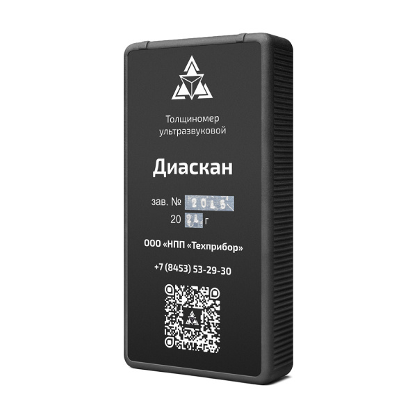 Ультразвуковой толщиномер Техно-НДТ ДИАСКАН-М (с преобразователями 5 МГц и 10 МГц) купить по низкой цене | МАКСПРОФИТ