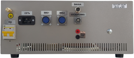 Cтенд высоковольтный стационарный СКАТ-CВС-100-20Ц купить по низкой цене | МАКСПРОФИТ