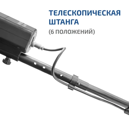 Металлоискатель МЕГЕОН 45015 купить по низкой цене | МАКСПРОФИТ