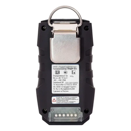Портативный газоанализатор ЛИДЕР 021 (СО2) с поверкой купить по низкой цене | МАКСПРОФИТ