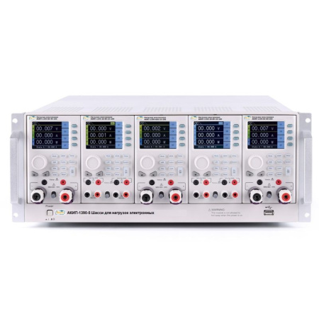 Нагрузка электронная АКИП-1390-80-60-300 купить по низкой цене | МАКСПРОФИТ