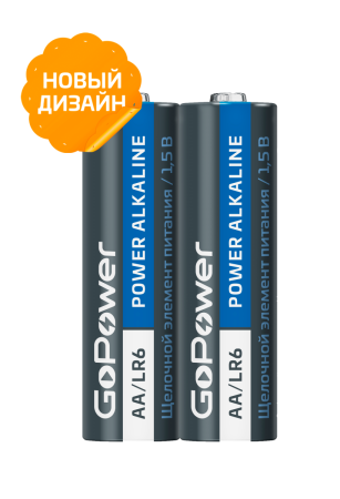 LR6 Super POWER Alkaline Щелочной элемент питания 1.5V Shrink 2 AA, уп. 2 шт. купить по низкой цене | МАКСПРОФИТ