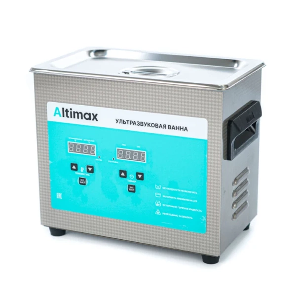 Ванна ультразвуковая с подогревом Altimax UC-1-32 купить по низкой цене | МАКСПРОФИТ